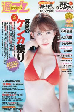 北京冬奥会直播