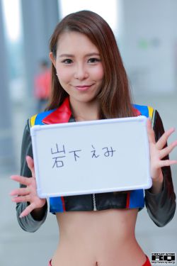 我的曼达林