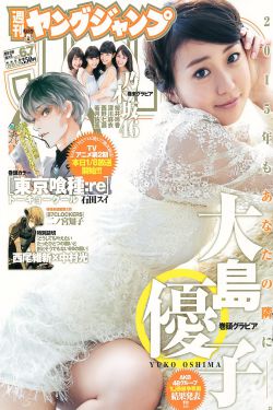 小明发布看看永久局域
