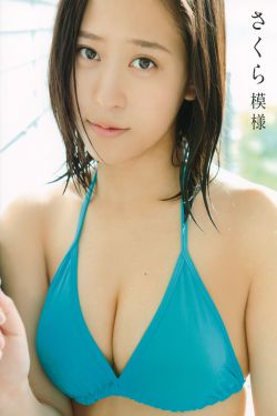 我回来了