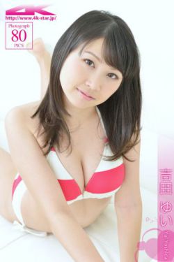 我是杀人犯