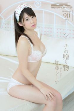 菩提祖师住在哪儿