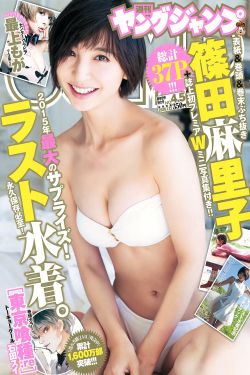 堀江耽闺熟女