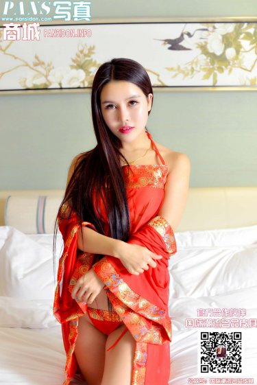 高小英