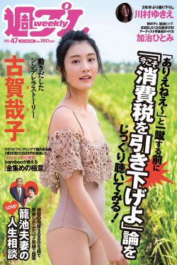天涯明月刀演员表