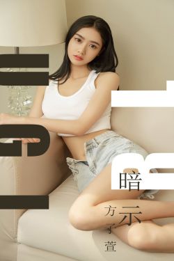 类固醇