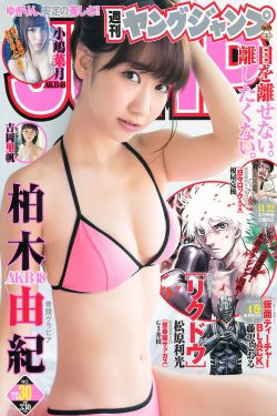 中国美食探秘