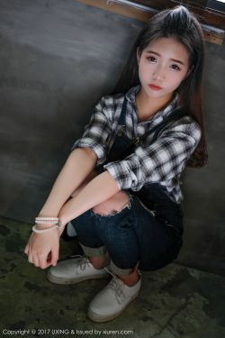 不羁的心