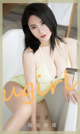 刀在喉咙