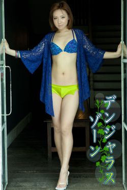 善良的秘书滋味2未删版