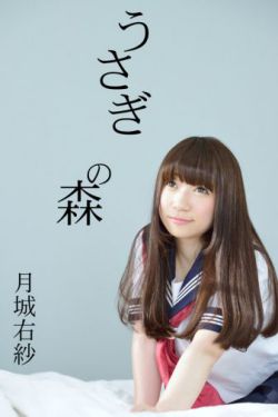被老外添嫩苞添高潮NP电影