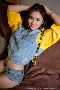 拾又之国