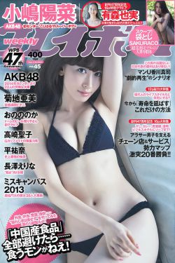 私藏浪漫电视剧免费观看全集