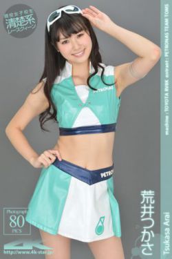 乡村爱情故事第三部